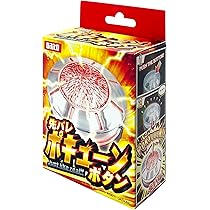 Sammy プッシュサウンドマスコット サミー Sammy PUSH ボタン サウンドマスコット セブンフラッシュ 角型